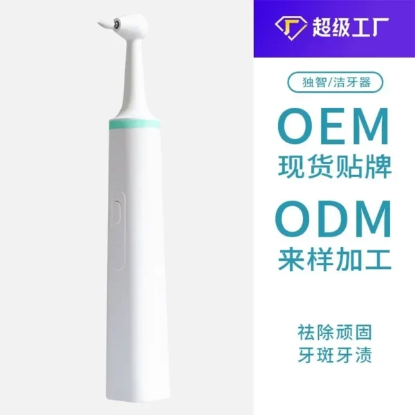 Dog Toothpaste and Electric Toothbrush Cleaner for Oral Health Care